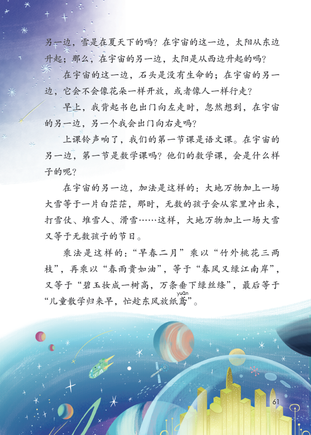 微信图片_20200220141616.png