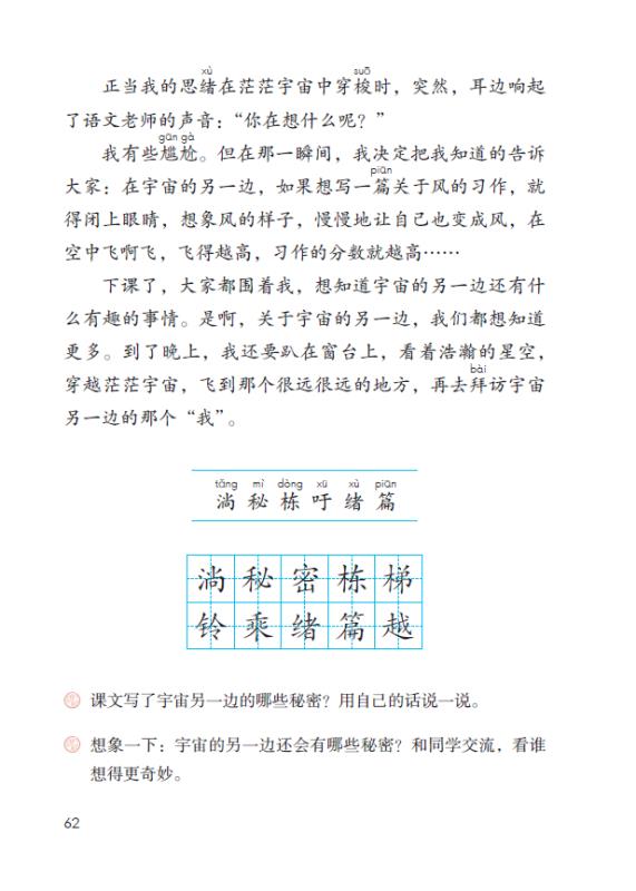 微信图片_20200220165143.jpg