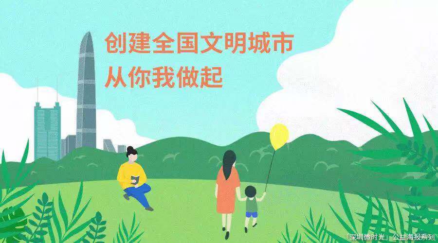 微信图片_20191231101201.jpg